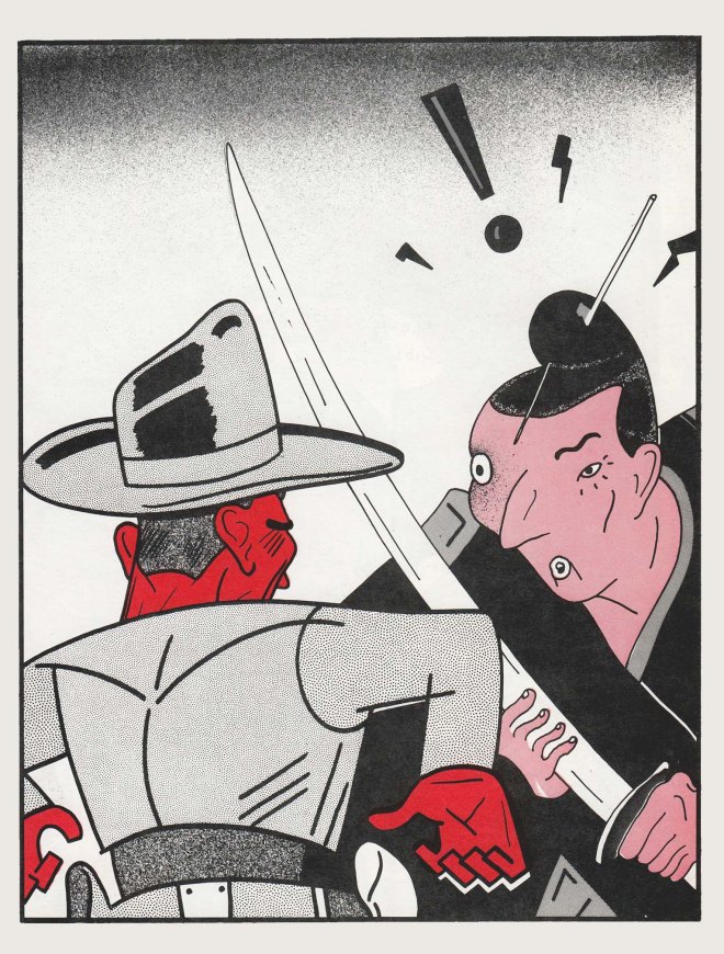 יפני בבן יהודה - דודו גבע 05